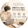kentaのアバター